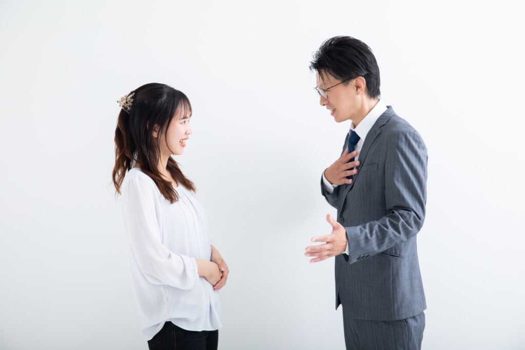 お見合い